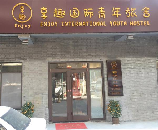 Enjoy International Youth Hostel