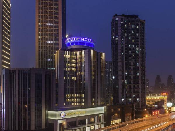 Mercure Wuhan Qiaokou