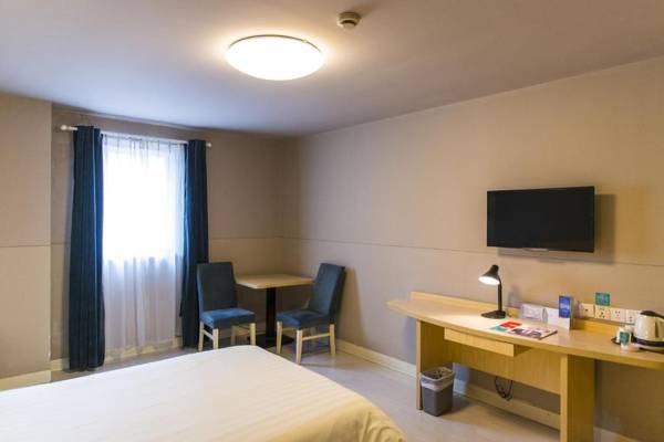 Jinjiang Inn Select Wuhan International Expo Centre