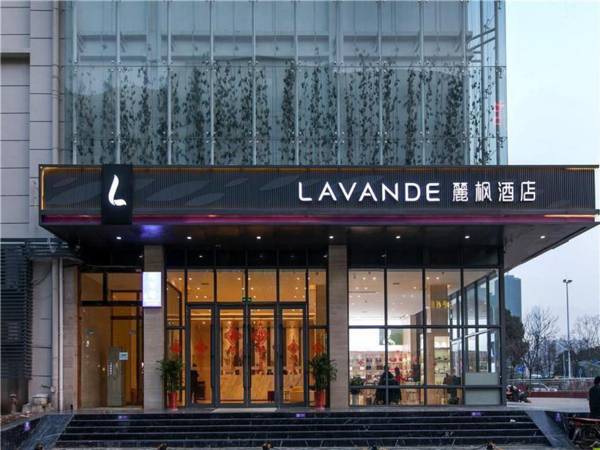 Lavande Hotel·Wuhan Changgang Road