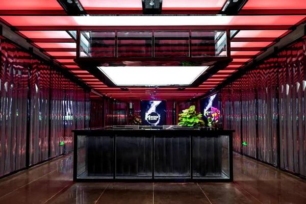 Moqi Hotel Wuhan