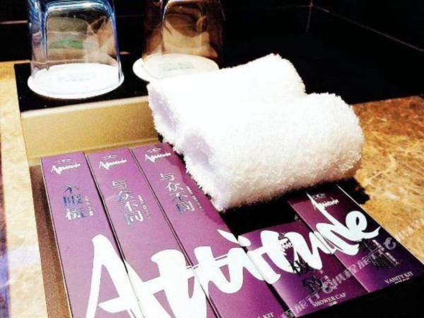 Xana Hotelle·Wuhan Hankou North Tianhe Airport