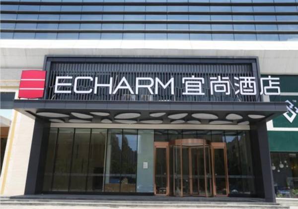 Echarm Hotel Wuhan Hanyang Wangjiawan Sixin Avenue Metro Station