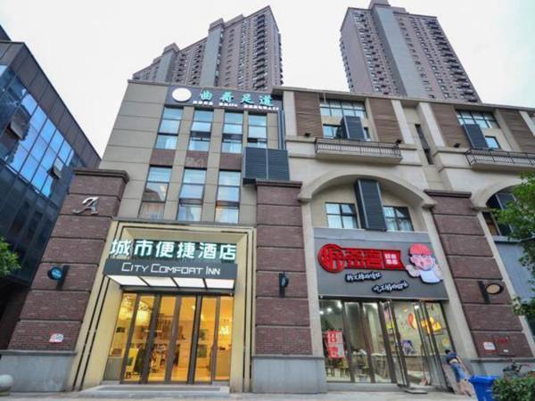 City Comfort Inn Wuhan Yuanlin Road