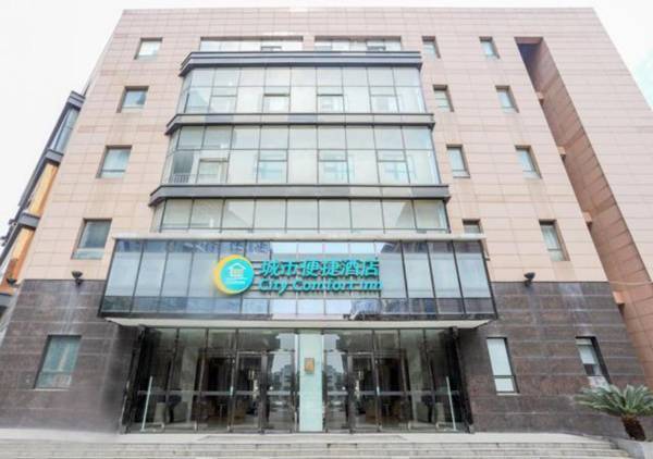 City Comfort Inn Wuhan Sports Center