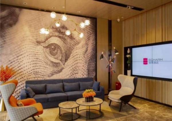 Echarm Hotel Wuhan Caidian Street