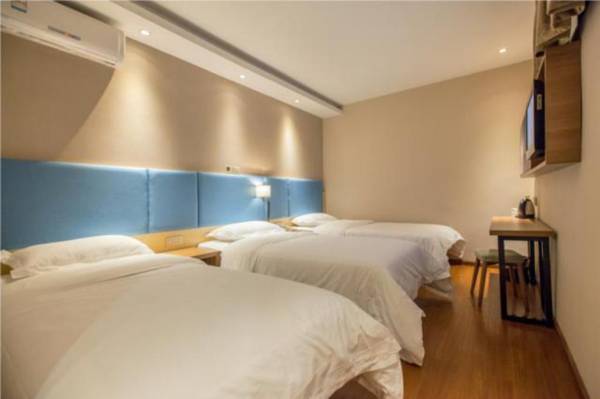 Jtour Inn Wuhan Hankou Kaide Plaza