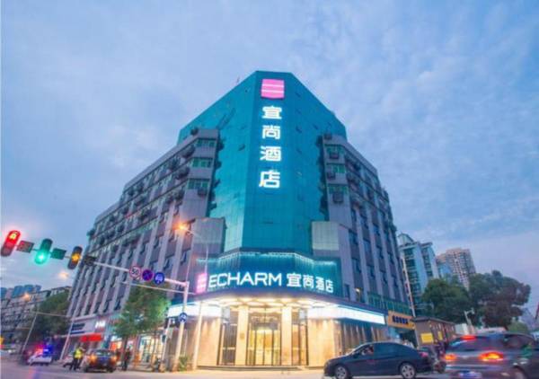 Echarm Hotel Wuhan Hanyang Avenue Wulidun Metro Station