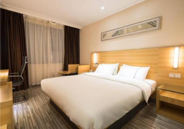 City Comfort Inn Wuhan Happy Valley