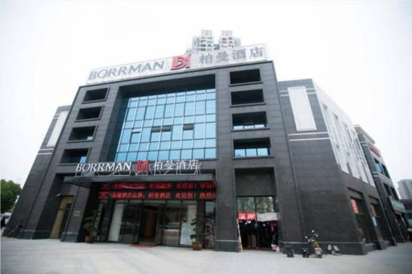 Borrman Hotel Wuhan Yangchahu Metro Station