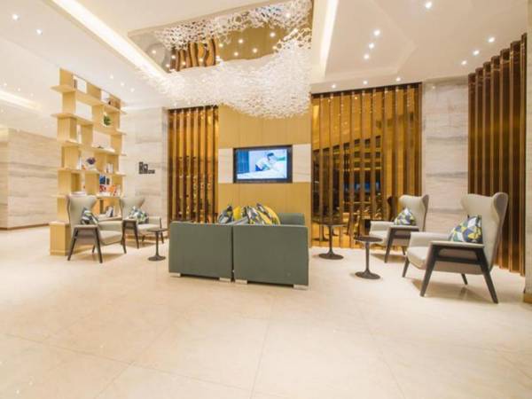 City Comfort Inn Wuhan Guanggu Jinxiulongcheng Nanhu