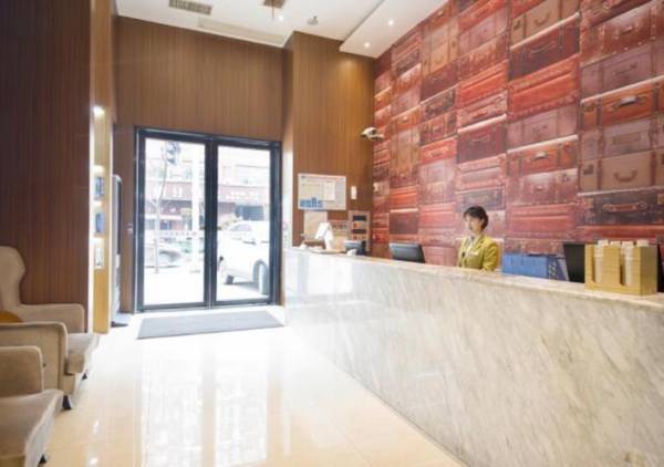 Jtour Inn Wuhan Yuanboyuan