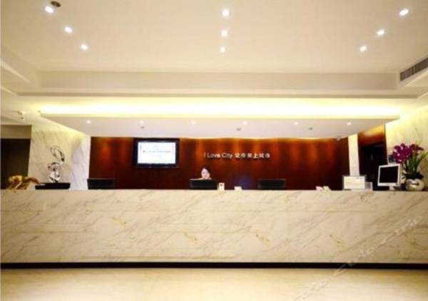 City Comfort Inn Wuhan Pangxiejia Metro Station
