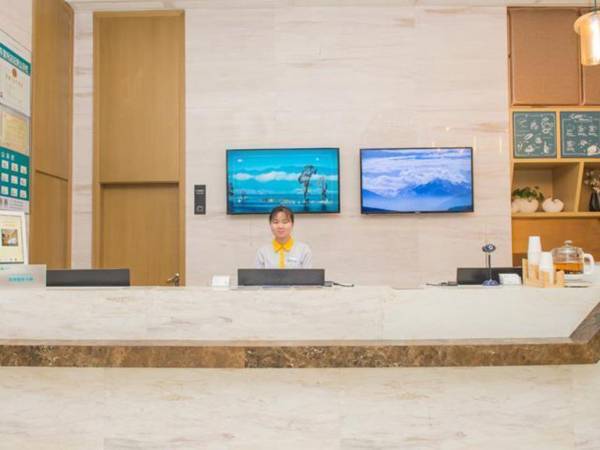 City Comfort Inn Wuhan Youyi Plaza