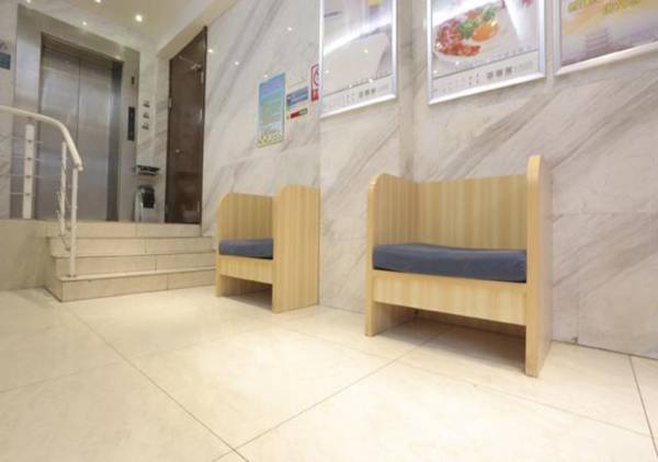 City Comfort Inn Wuhan Jianghan Road Pedestrian Street Metro Station