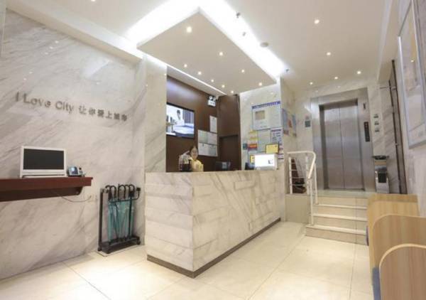 City Comfort Inn Wuhan Jianghan Road Pedestrian Street Metro Station