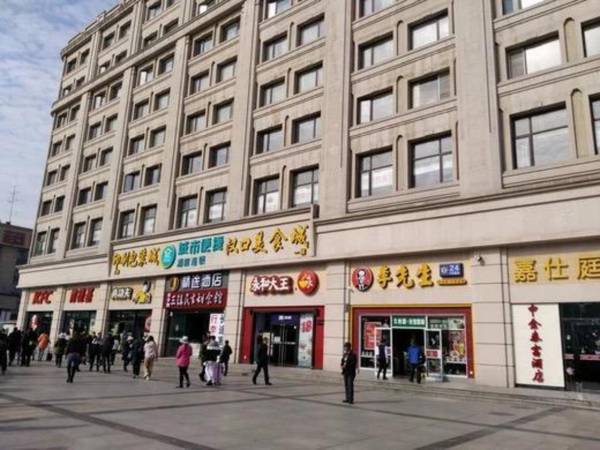 Jtour Inn Wuhan Hankou Railway East Plaza