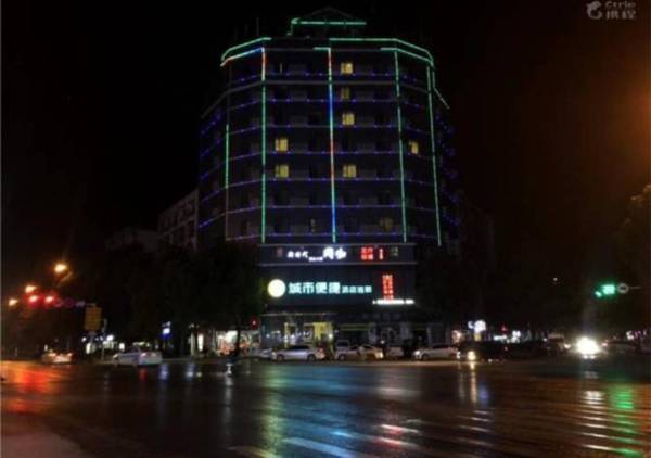 City Comfort Inn Wuhan Dongwu Avenue Light Rail Station