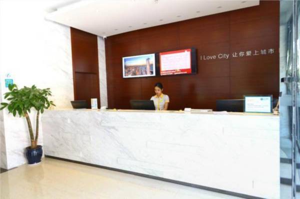 City Comfort Inn Wuhan Zongguan Metro Station