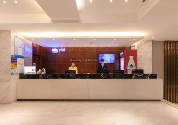 City Comfort Inn Wuhan Taibei Road Youth Palace