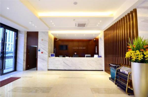 City Comfort Inn Wuhan Hankou Railway Station South China Seafood City