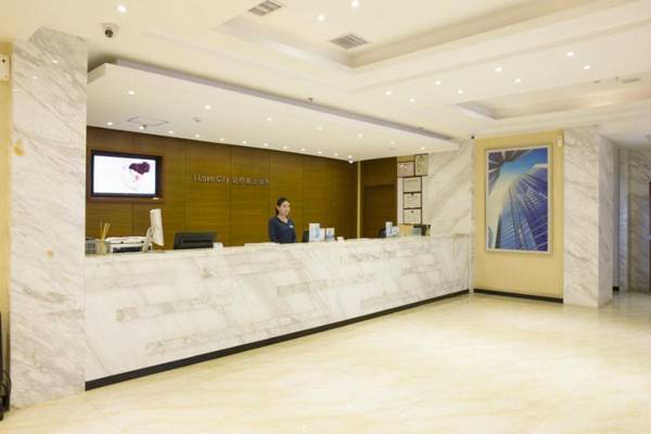 City Comfort Inn Wuhan Jiedaokou