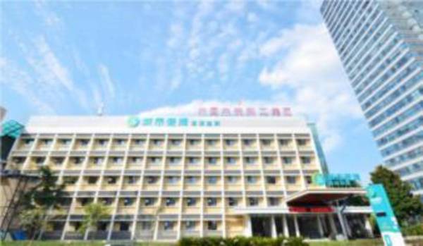 City Comfort Inn Wuhan Xudong Street