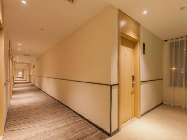 City Comfort Inn Hanyang Railway Station Metro Station