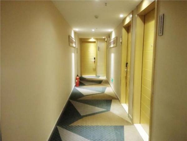 City Comfort Inn Wuhan Zhuodaoquan Nan Road