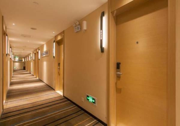 City Comfort Inn Wuhan International Square Union Medical College Hospital