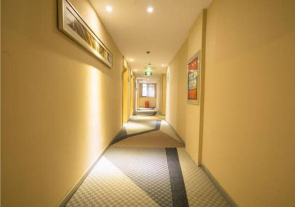 City Comfort Inn Wuhan Nanhu Mingdu