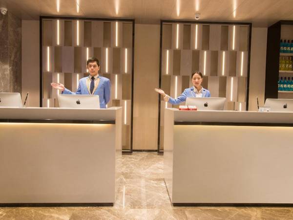 Echarm Hotel Hankou Railway Changgang Metro Station