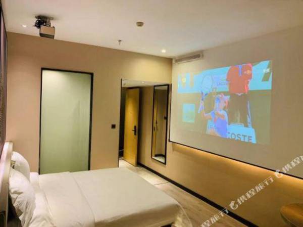 IU Hotels· Wuhan Jianghan Road Metro Station