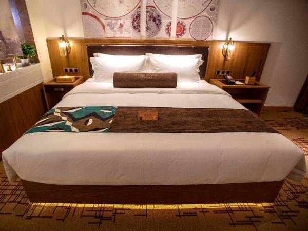 James Joyce Coffetel· Wuhan Wangjiawan Taojialing Metro Station