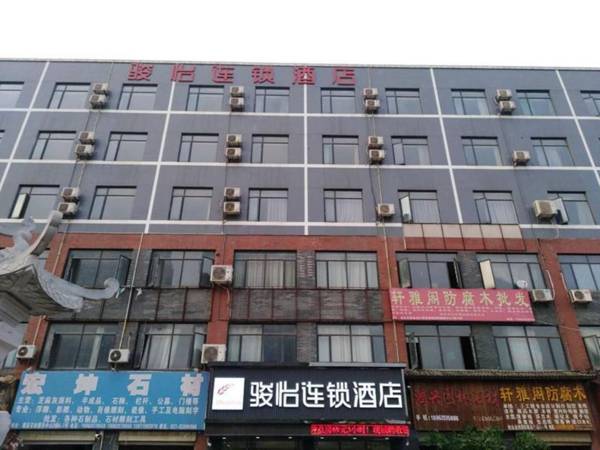 Jun Hotel Hubei Wuhan Dongxihu District Dongxihu Avenue