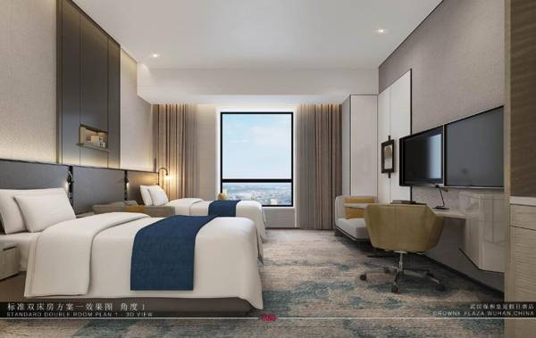 Workspace - Crowne Plaza Wuhan Development Zone an IHG Hotel