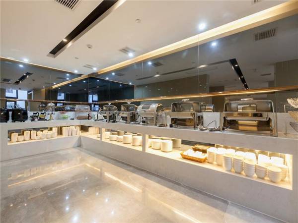 Lavande Hotels Wuhan Guanggu Yangjiawan Metro Station