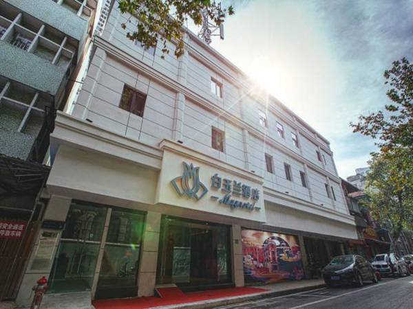 Magnotel Wuhan Huangtan Road