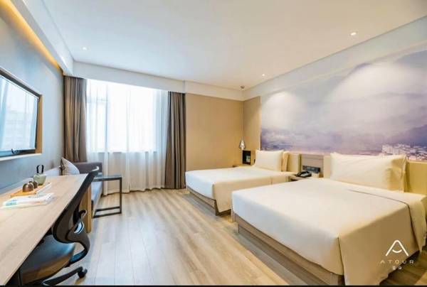 Atour Hotel (Wuhan Qingshan Peace Park)
