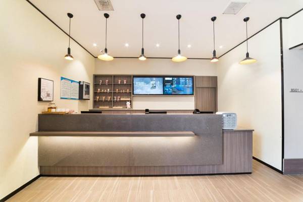 Hanting Hotel (Wuhan Chuhe Hanjie Subway Station)