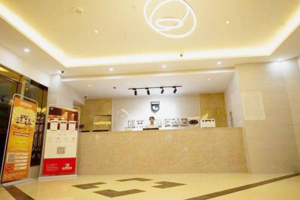City 118 Hotel Chongyang Caifu Plaza