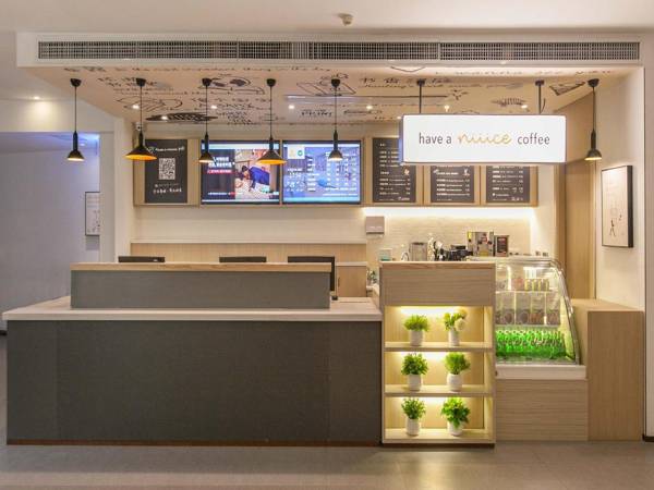 Hanting Hotel (Wuhan Zhongshan Park Metro Station)