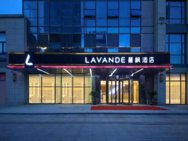 Lavande Hotel Wuhan Optics Valley Technology Exhibition Center
