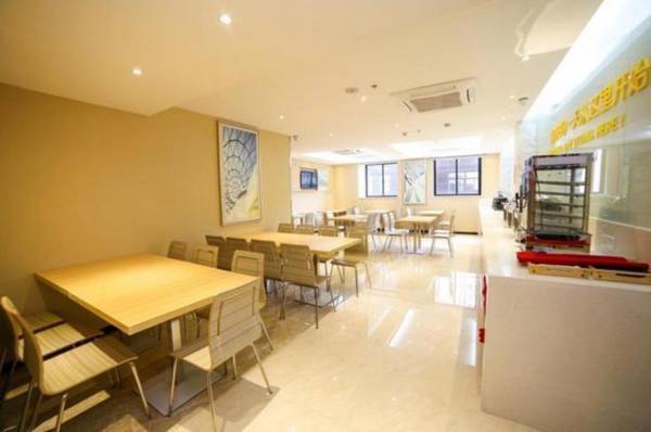 City Comfort Inn Wuhan Nanhu Zhongshan University Of Political Science and Law