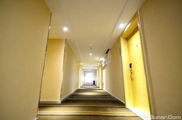 City Comfort Inn Wuhan Nanhu Zhongshan University Of Political Science and Law