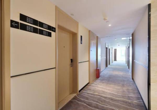 City Comfort Inn Hantianhe Airport Hengdian Street