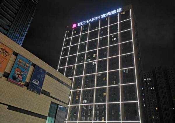 Echarm Hotel Wuhan Hankoubei Tianzong Cheng