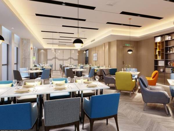 VX Hotel Hubei Wuhan Hongshan District 1st Guanggu Road