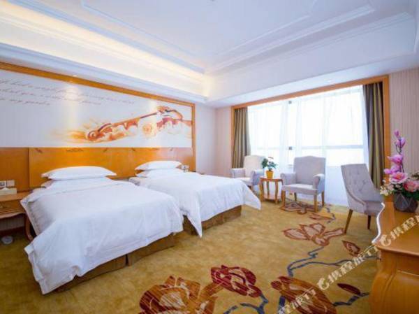 Vienna International Hotel (Wuhan Yangtze River 2nd Bridge Hankou Jiangtan)