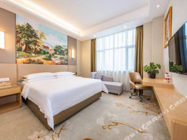 Vienna International Hotel (Wuhan Wangjiawan Tieqiao Square)